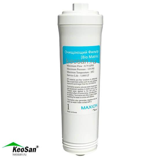 Керамический картридж Bio Matrix для системы фильтрации воды KeoSan KS-300, фото 