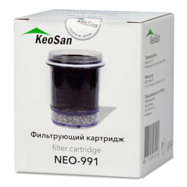 Фильтрующий картридж для KeoSan NEO-991
