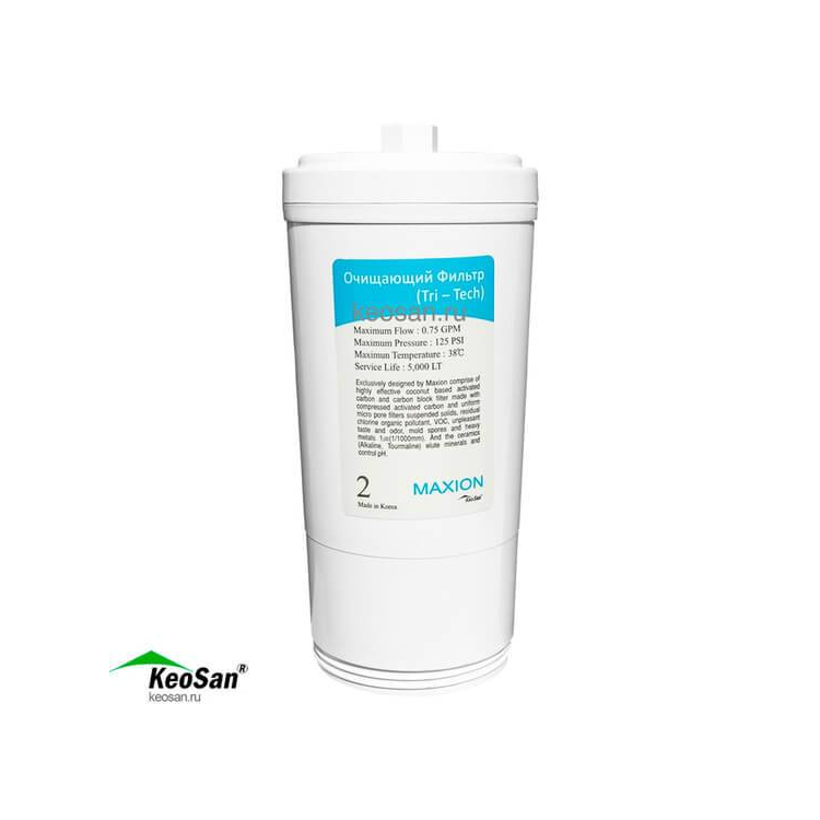 Угольный картридж TRI-TECH Filter для системы фильтрации воды KeoSan KS-300, фото 