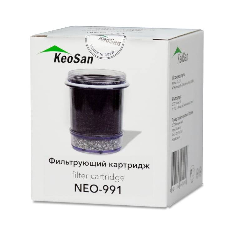 Фильтрующий картридж для KeoSan NEO-991
